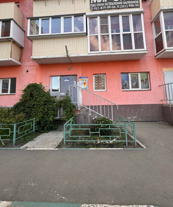 квартира г Копейск ул Петра Томилова 15б фото 15