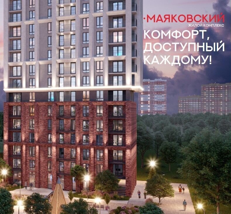 квартира г Тюмень р-н Центральный ул Таежная 2 ЖК Московский корп. 1 фото 4