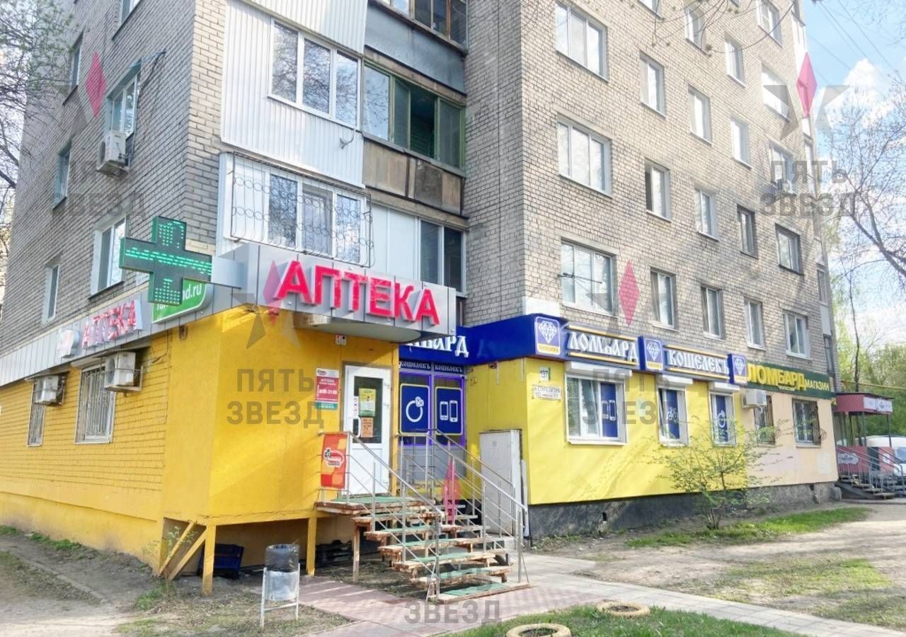 торговое помещение г Самара р-н Промышленный Безымянка ул Стара Загора 137 фото 8