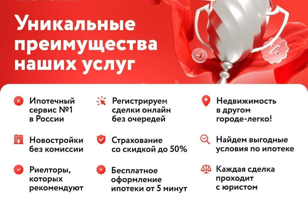 дом г Тамбов р-н Советский проезд Воронежский фото 3