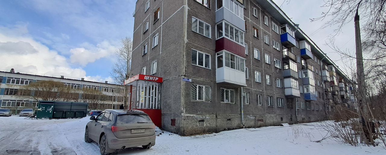 свободного назначения г Новокузнецк р-н Куйбышевский ул Транспортная 59 Кемеровская обл. — Кузбасс фото 2