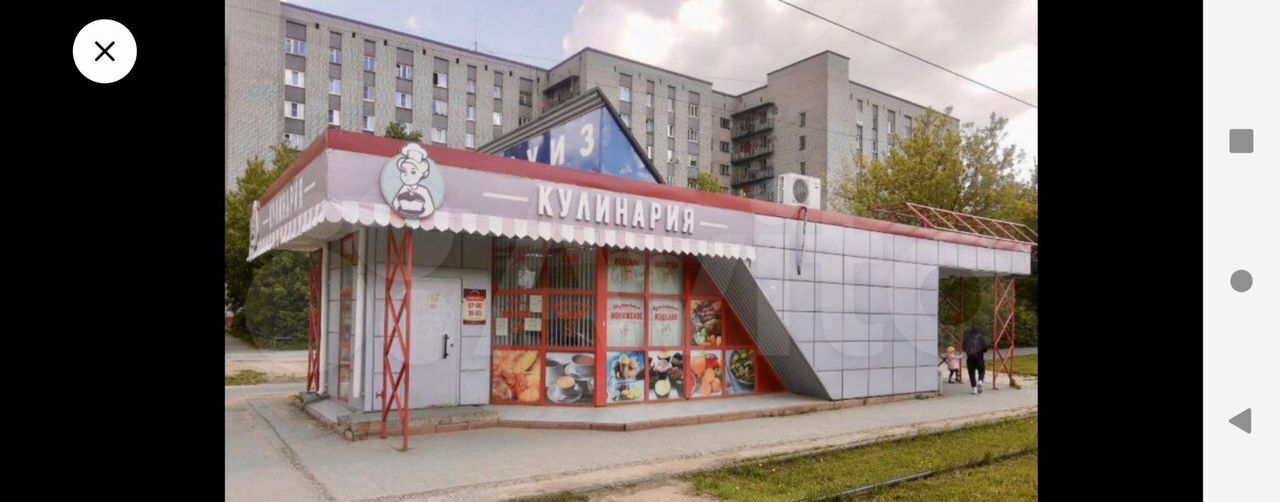 свободного назначения г Череповец р-н Индустриальный ул Комсомольская 16а фото 1