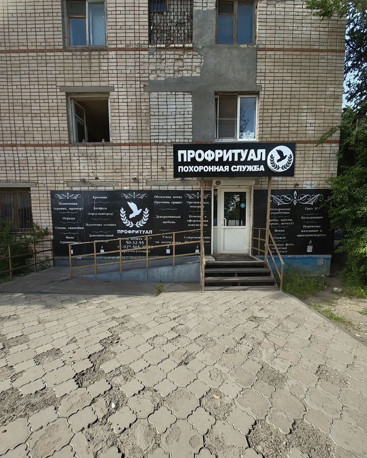 торговое помещение г Волгоград р-н Дзержинский мкр Жилгородок ул им. Савкина 2 фото 1