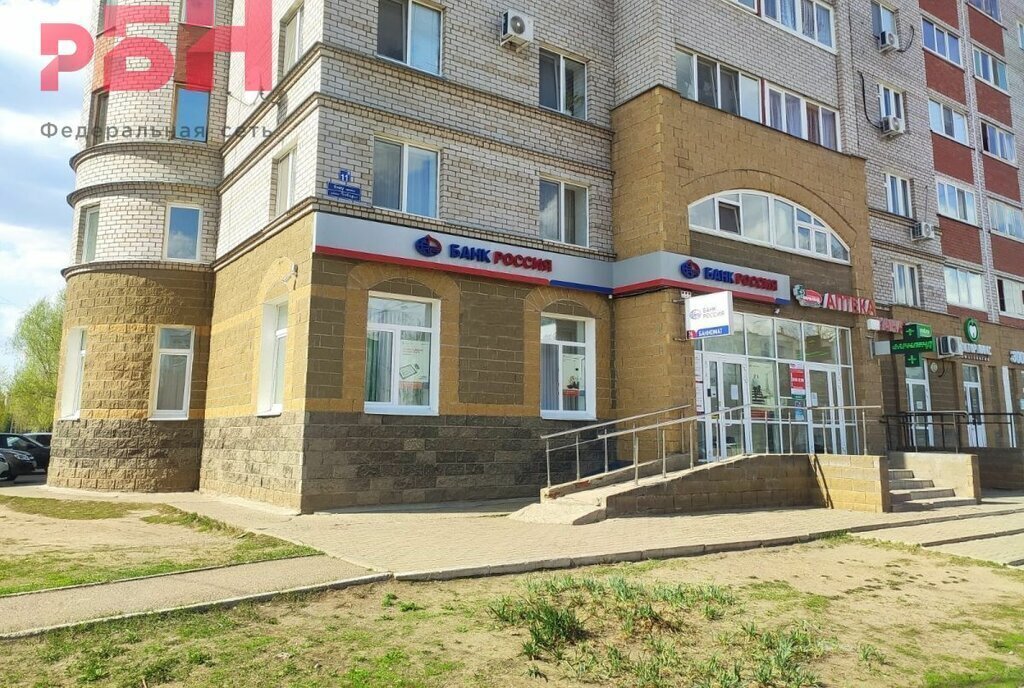 свободного назначения г Нефтекамск ул Победы 11в фото 3