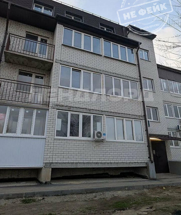 квартира г Ростов-на-Дону р-н Пролетарский ул Черевичкина 91ас/1 фото 2