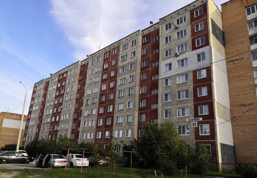 квартира г Димитровград ул Братская 53 фото 1