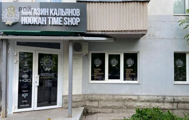 свободного назначения р-н Орджоникидзевский пр-кт Октября 160 фото
