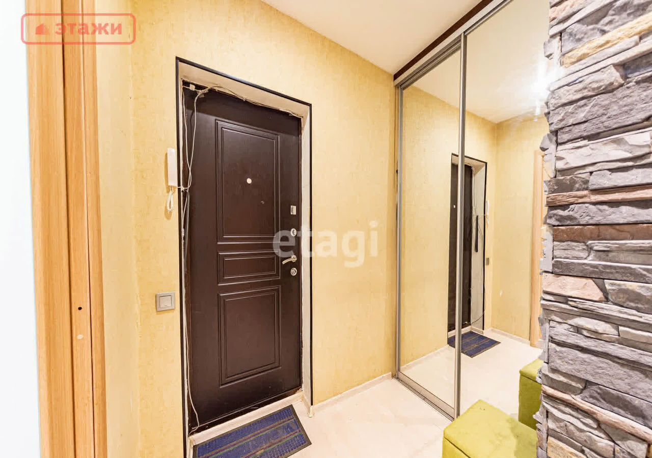 квартира г Петрозаводск р-н Рыбка Рыбка ул Халтурина 16 фото 17