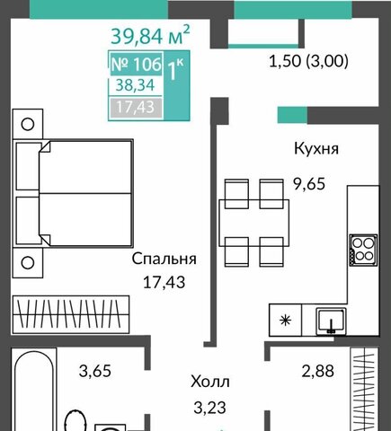 с Чистенькое стр. 1, Симферополь фото