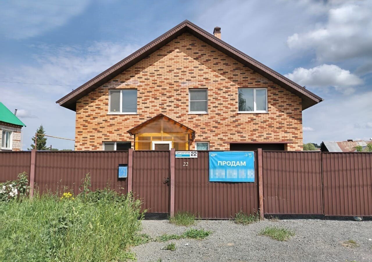 дом г Ижевск р-н Ленинский Юго-Западный ул Центральная Ижевск, СНТ имени Азина, 22 фото 1