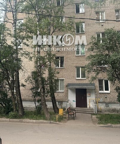 дом 2/1 Апрелевка фото