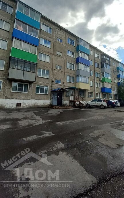 квартира г Киселевск ул Краснобродская 4 фото 24