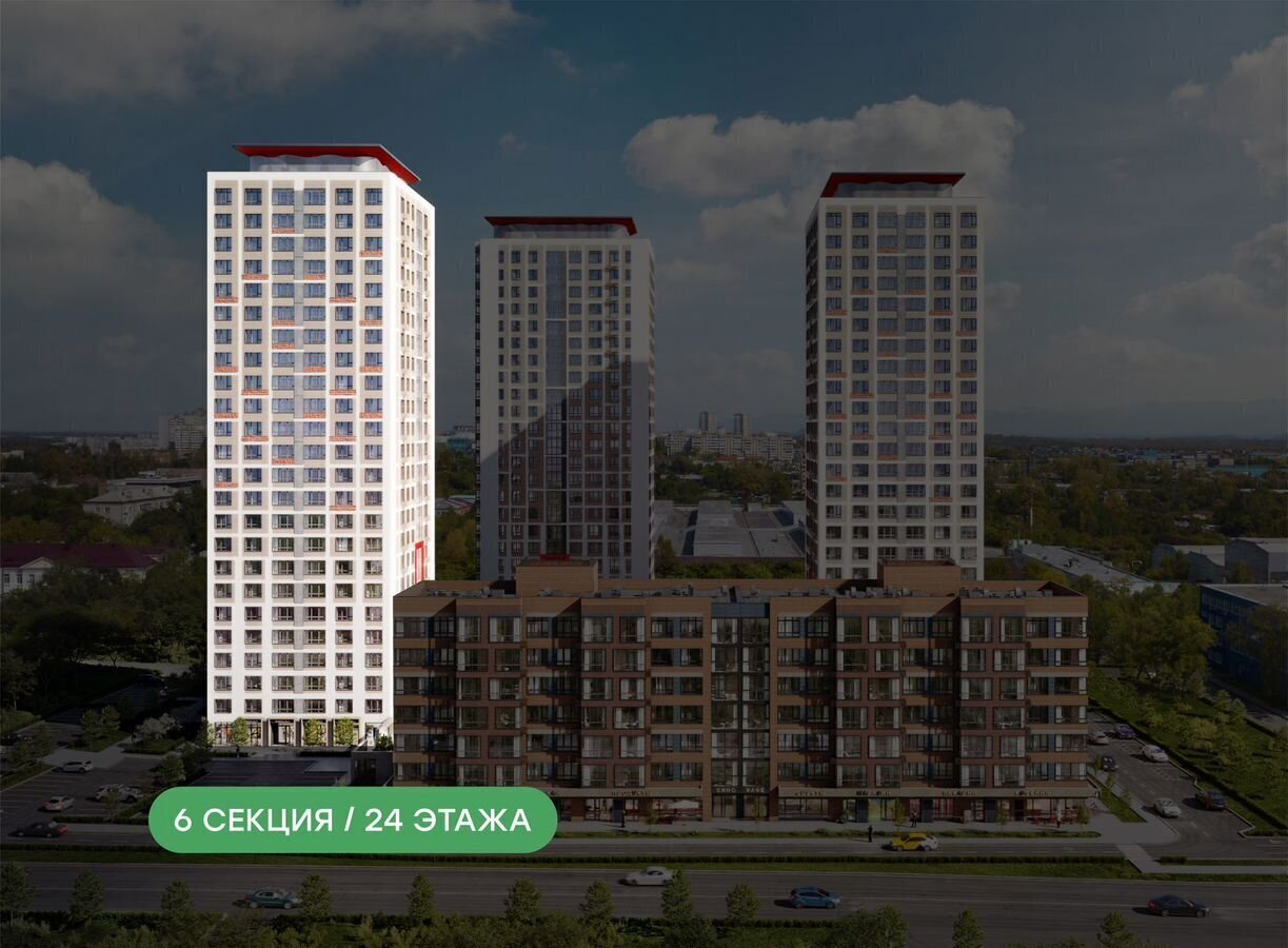 квартира г Хабаровск р-н Центральный ул Кулибина 1/1 ЖК «Сердце Востока» фото 3