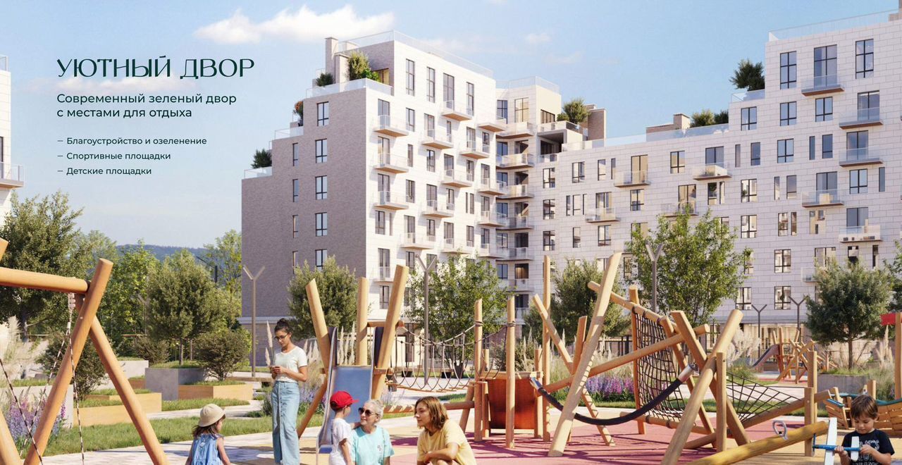 квартира г Дербент ул Сальмана 7 ЖК «Новая история» фото 3