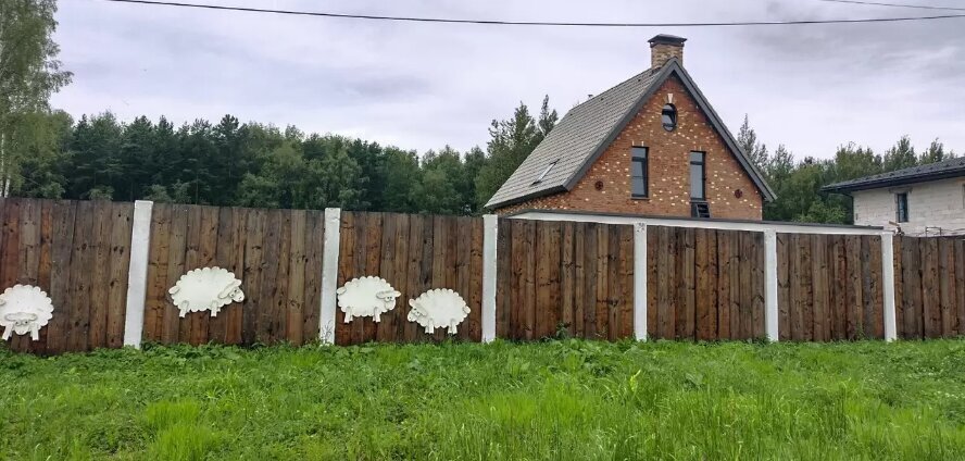 земля городской округ Богородский г Ногинск квартал Орешник фото 3