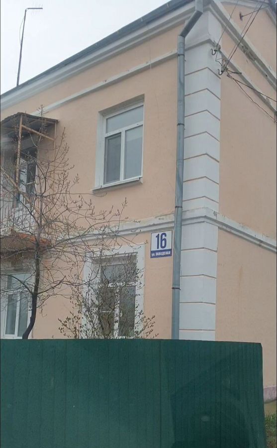 квартира г Яровое ул Заводская 16 фото 2