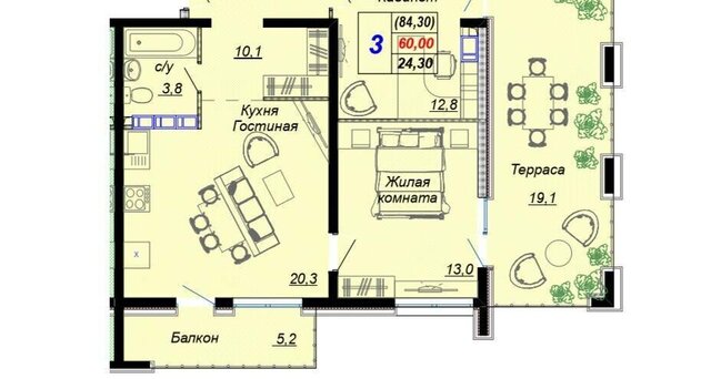 Дагомыс ЖК «Чайные Холмы» фото