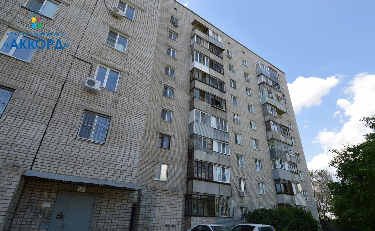квартира г Барнаул р-н Индустриальный ул Бабуркина 11 фото 22