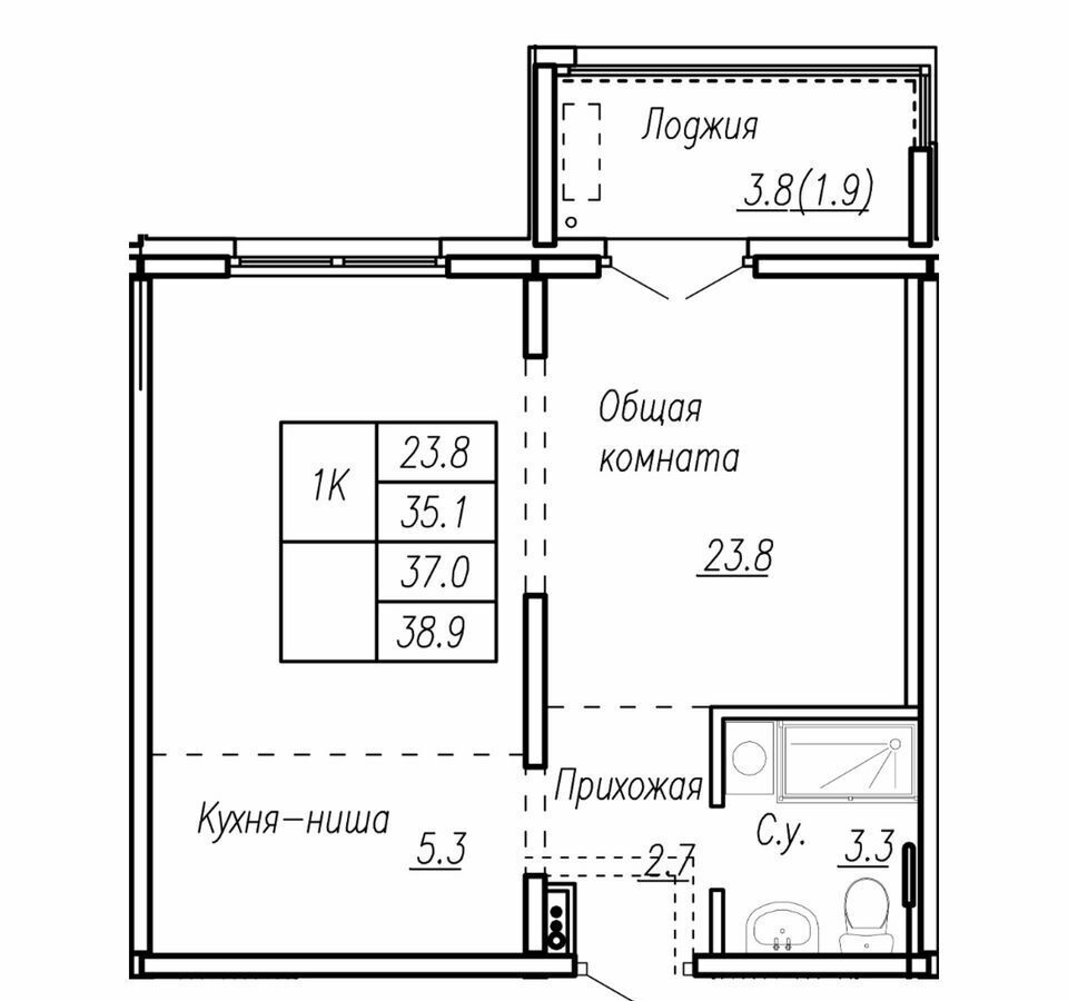 квартира г Барнаул р-н Ленинский ул Антона Петрова 210б ЖК «Дом культуры» корп. 2 фото 1