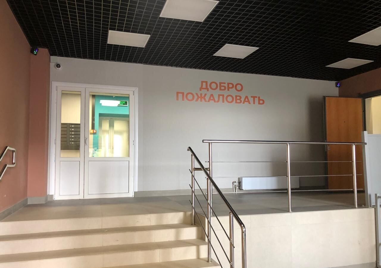 квартира г Оренбург р-н Ленинский ул Неплюева 4 ЖК «Дубки» фото 8