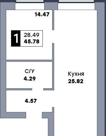 р-н Куйбышевский ул Заусадебная 2 фото