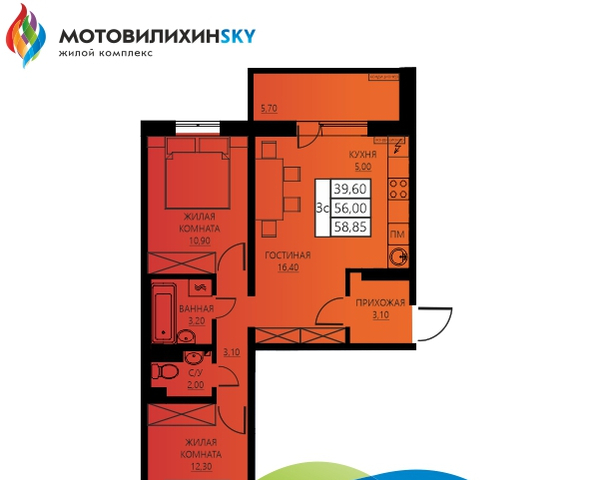 р-н Мотовилихинский Вышка 2 ул Гашкова 56/1 ЖК «МотовилихинSky» фото