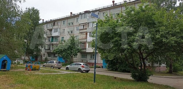 квартира ул Багратиона 84 посёлок Амурский фото