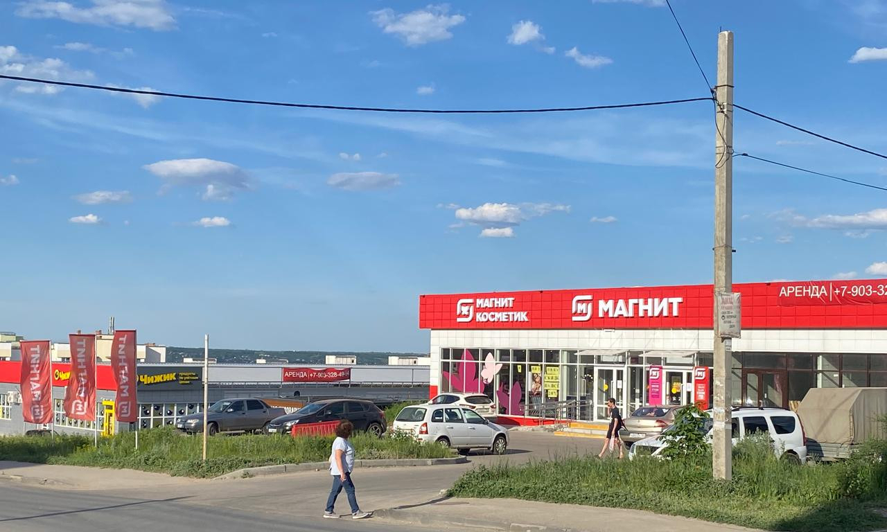 квартира г Саратов р-н Волжский Русинвест ул им Исаева Н.В. 5 фото 18
