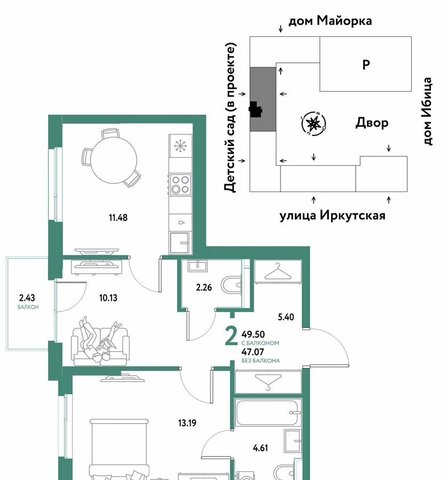 р-н Калининский ул Иркутская 14 корп. 1 фото
