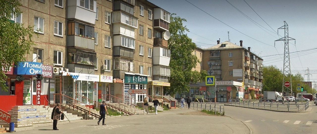 торговое помещение г Челябинск р-н Тракторозаводский ул Марченко 18 фото 1
