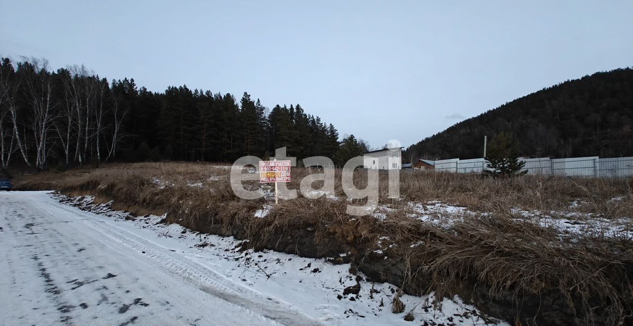 земля г Дивногорск п Манский фото 6