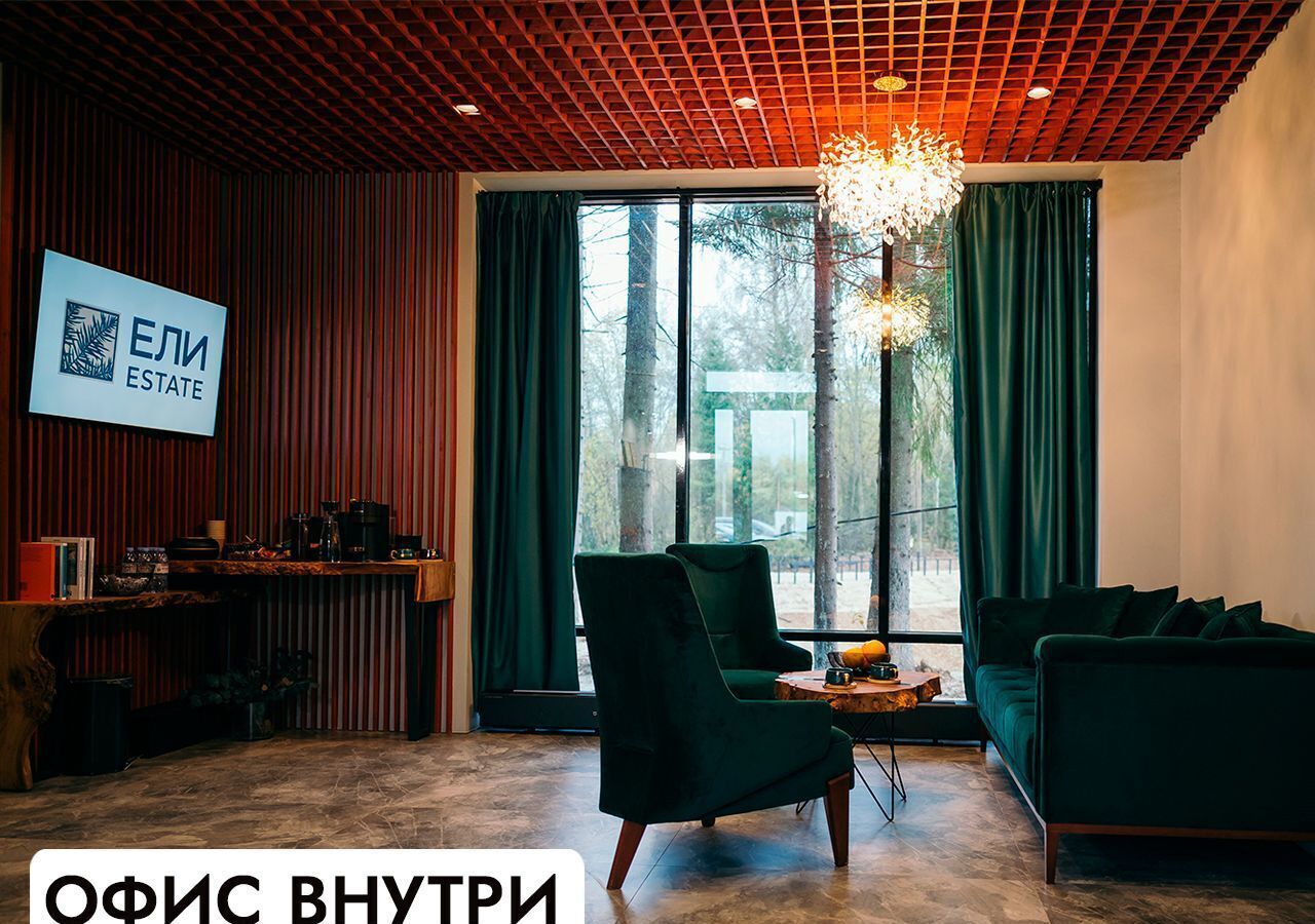 земля г Ступино 61 км, коттеджный пос. Грин Форест Парк, Михнево, Симферопольское шоссе фото 23