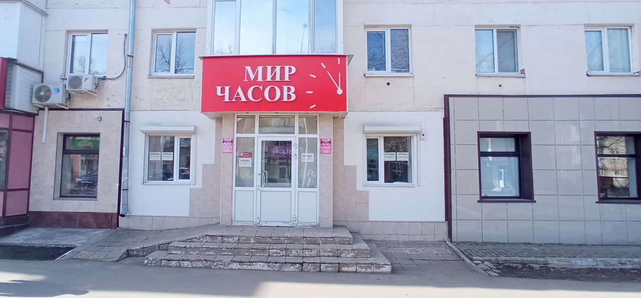 торговое помещение г Нефтекамск ул Социалистическая 45 фото 2