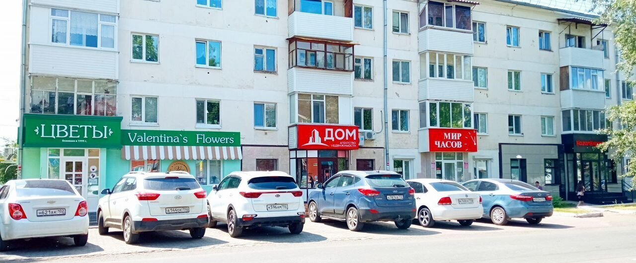 торговое помещение г Нефтекамск ул Социалистическая 45 фото 10