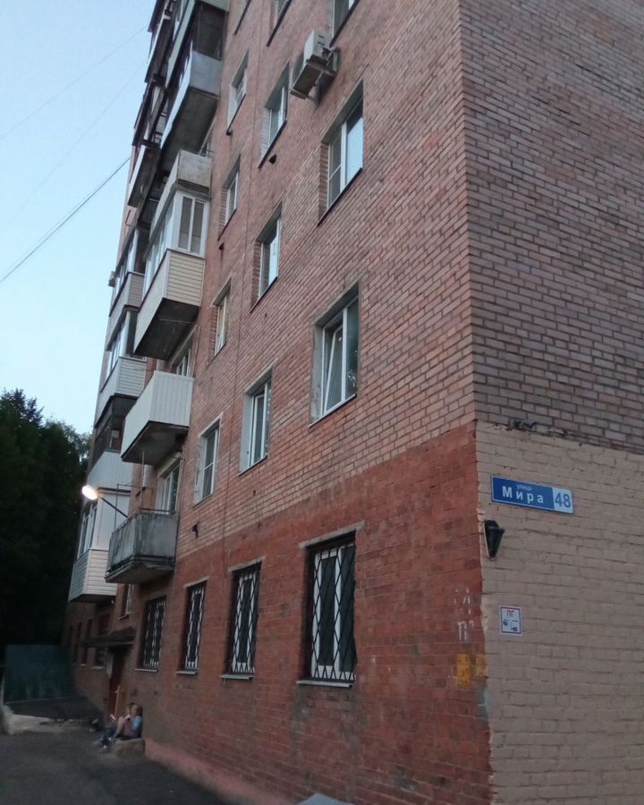 квартира г Клин ул Мира 48 фото 2