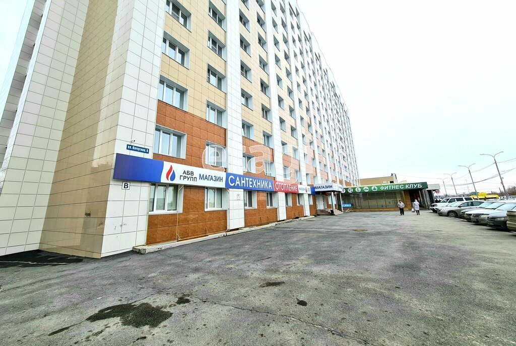 квартира г Курган ул Пичугина 6 фото 12