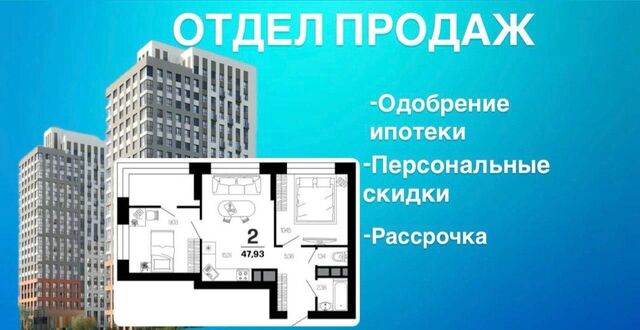 р-н Московский ул Новаторов 1 этап фото