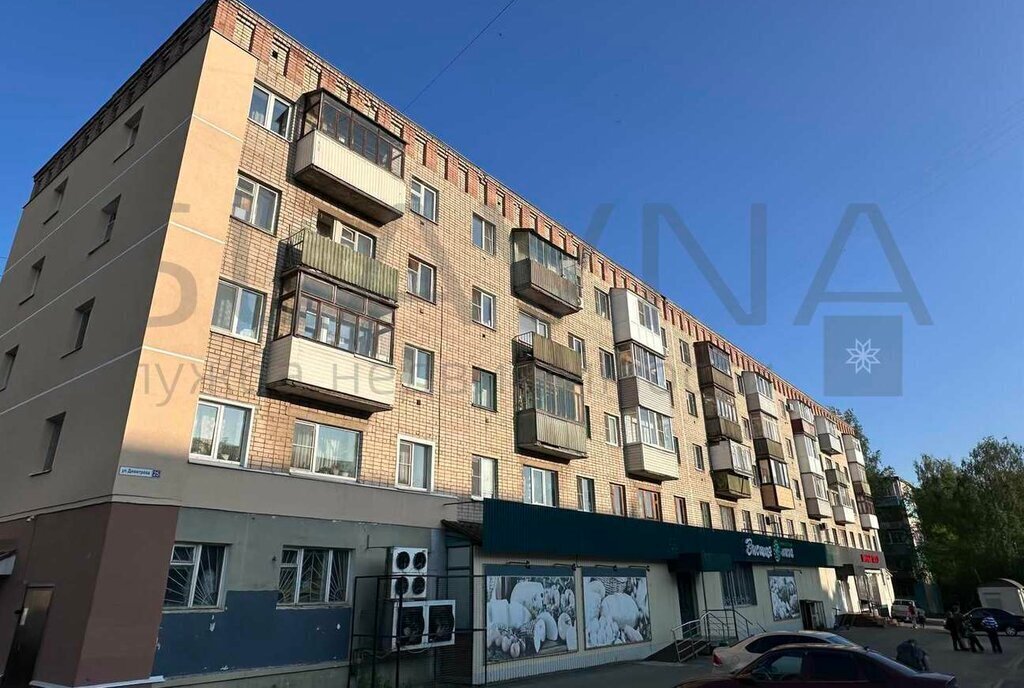 квартира г Кострома ул Димитрова 25 фото 15