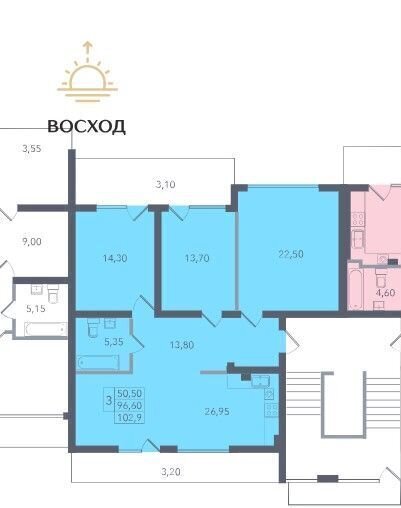 квартира р-н Светлогорский г Светлогорск апарт-отель Elybay ул. Дюнная, д. 21, корп. 1 фото 2