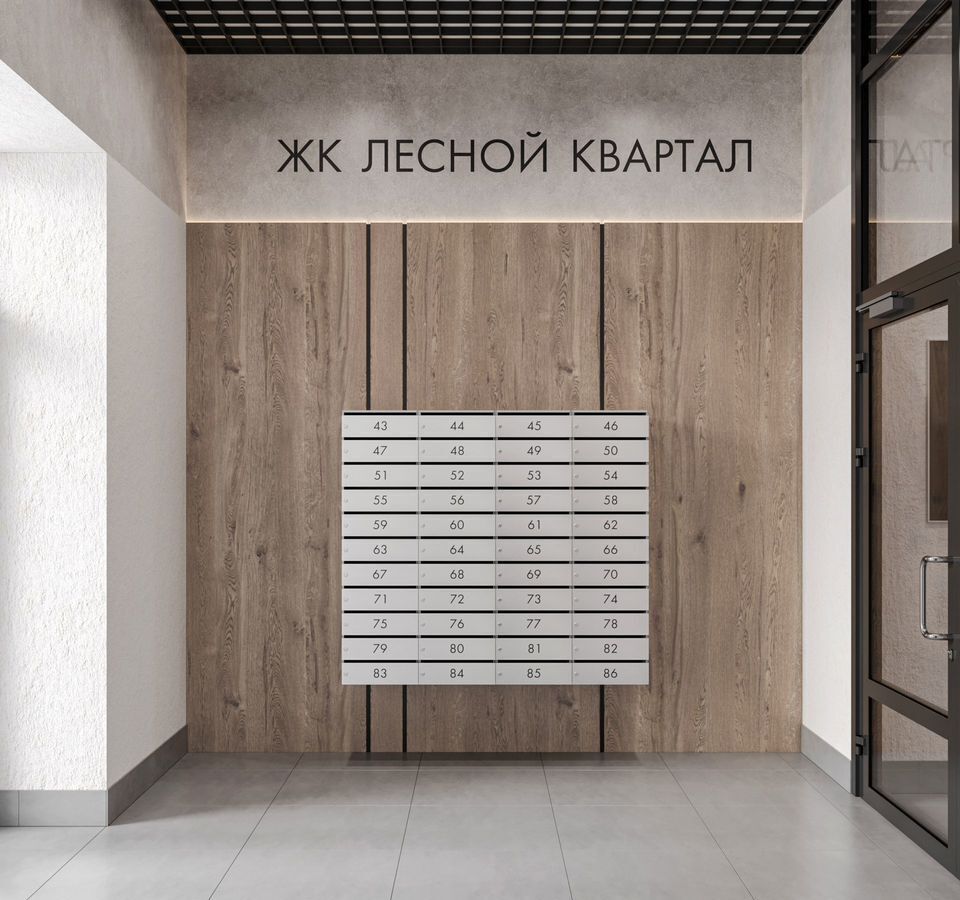 квартира г Кострома р-н Центральный ш Кинешемское з/у 88 фото 18
