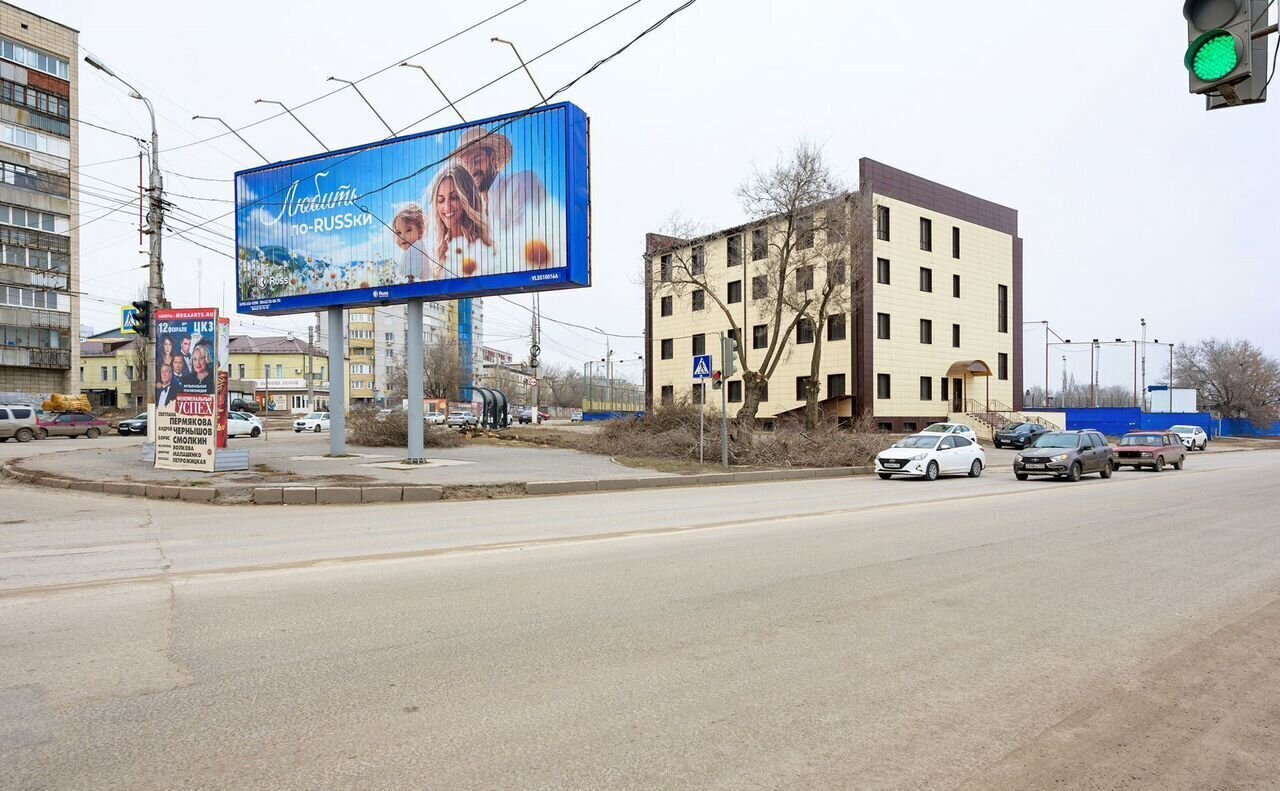 свободного назначения г Волгоград р-н Дзержинский ул Московская 2г фото 4