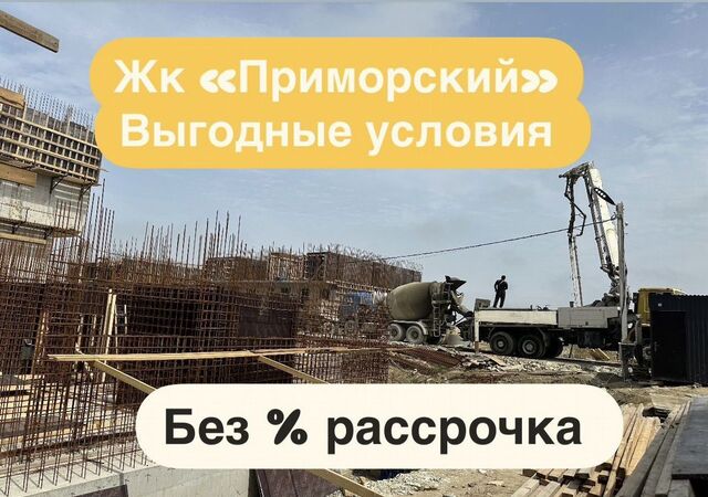 квартира р-н Ленинский пр-кт Насрутдинова 164 фото