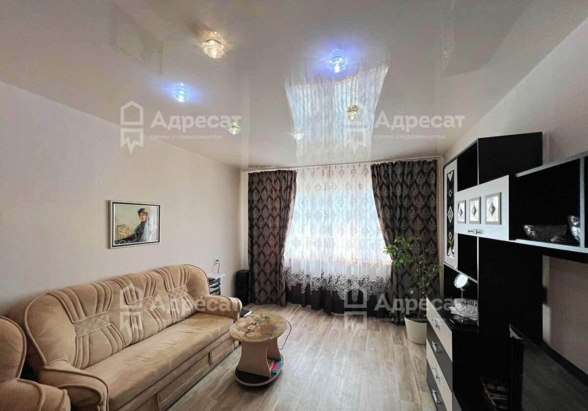 квартира г Волгоград р-н Тракторозаводский Посёлок ГЭС ул им. Колумба 5 фото 3