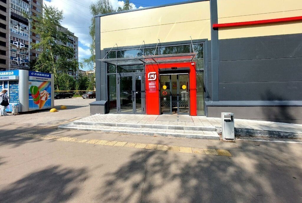 офис г Ижевск р-н Устиновский Аэропорт ул Молодежная 82а фото 3