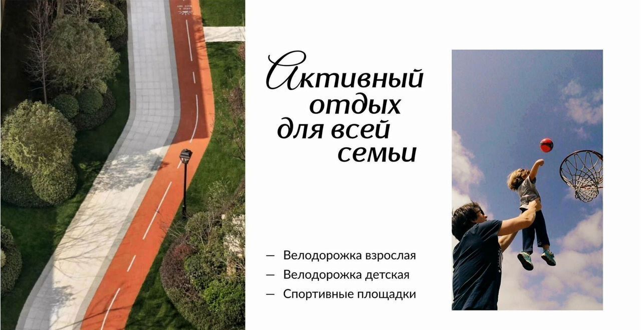 квартира г Судак ул Инициативных 4 ЖК «Италика» д. 80 фото 13