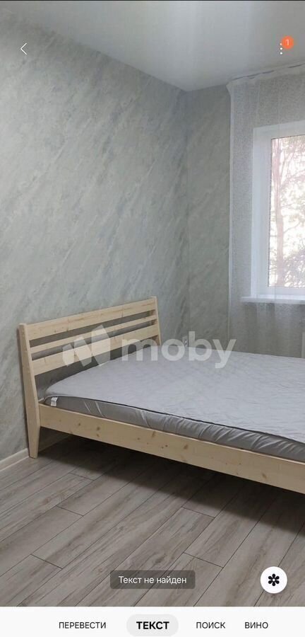 квартира г Калининград р-н Ленинградский ул Горького 183 фото 14