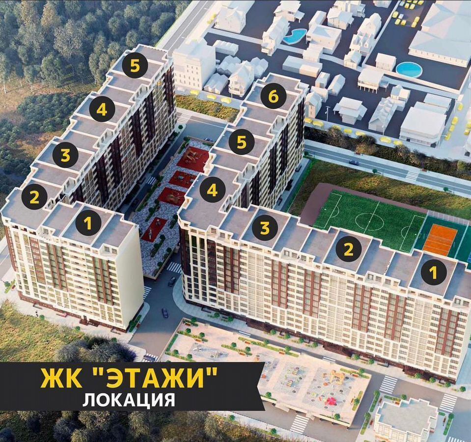 квартира г Махачкала ул Перова 13б р-н Советский фото 30