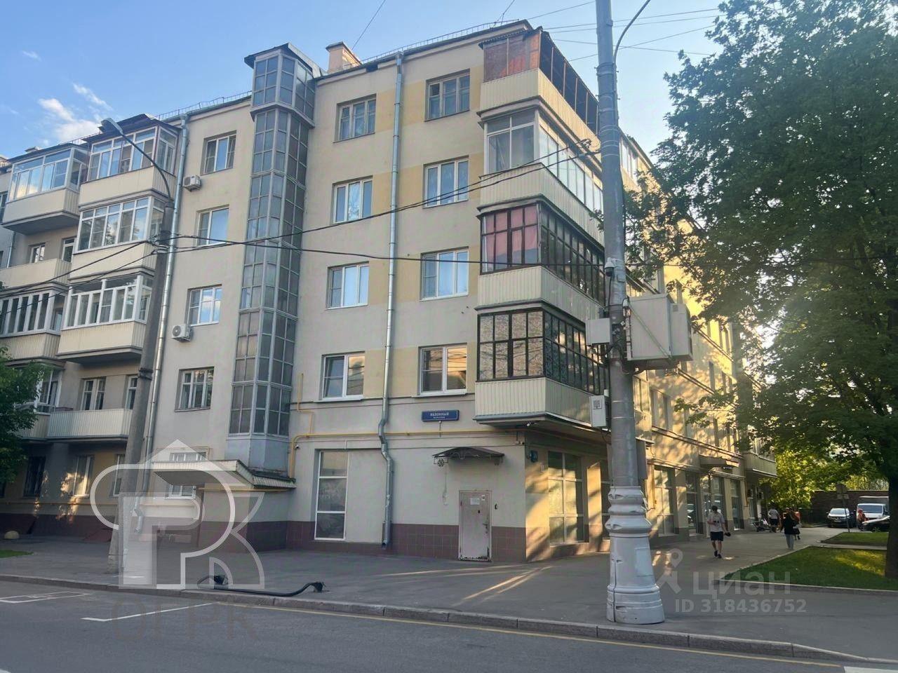 квартира г Москва ЦАО Мещанский пер Орлово-Давыдовский 2/5 1 Московская область фото 1