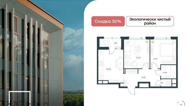 п Отрадное к 24/1, Левел Лесной жилой комплекс, Пятницкое шоссе фото