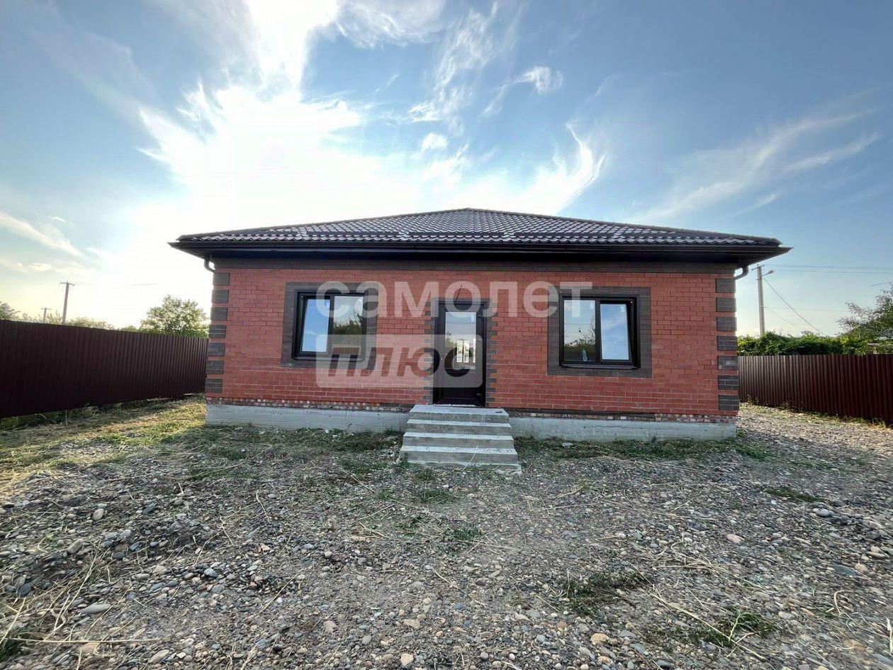 дом г Армавир ул Кирова 352900 54 фото 2